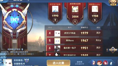 5f228d2ac63eb7909c372d4d67b0b5907f4d3f58.jpg@480w_270h_1c