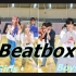 [AB x A2be | 屋角?] NCT DREAM - Beatbox | 翻跳 Dance Cover