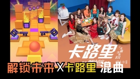 滚动的天空音乐简谱_滚动天空王牌简谱