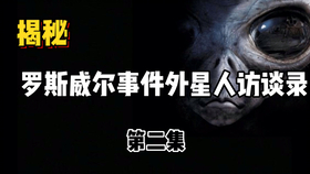 5f2477f625ca462b472b9774eb308aa985b9ccaf.jpg@280w_158h_1c_100q.jpg