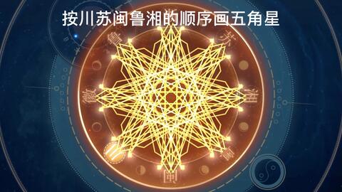 5f2891a9cca259749e153fcadb6ef0d837b6ab7e.jpg@480w_270h_1c