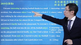 5f2a288490f82bbc1cca508220ee355920e36b13.jpg@280w_158h_1c_100q.jpg