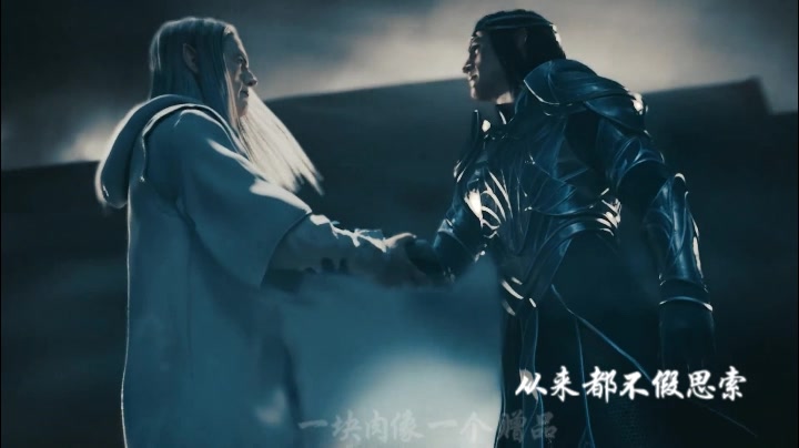 中土世界凯勒布理鹏_凯兰崔尔与凯勒鹏_凯勒布理鹏