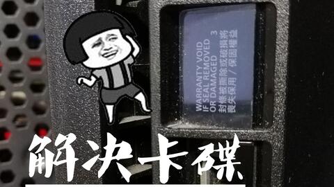 5f2b8c21536959d6409c815a995be9edf9a8a430.jpg@480w_270h_1c