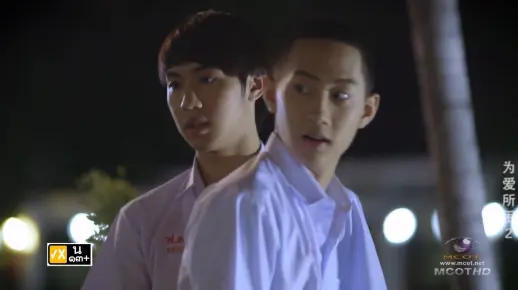 【为爱所困】第一季 超清 2-5