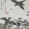 【国画古生物10】小盗龙
