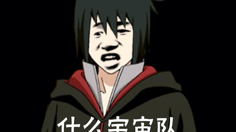 5f2e760c77cbeb7916fe84c13ce236b947d9f72f.jpg@480w_270h_1c