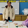奥运冠军杨威引热议！让一年级双胞胎女儿不去学校上学，每天在家上私教课，老婆杨云当班主任