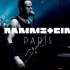 Rammstein- Paris - Du Hast (Official Video)