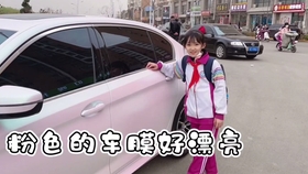 5f34c9f80ae8ecb01d74fe3c820eab538a206959.jpg@280w_158h_1c_100q.jpg