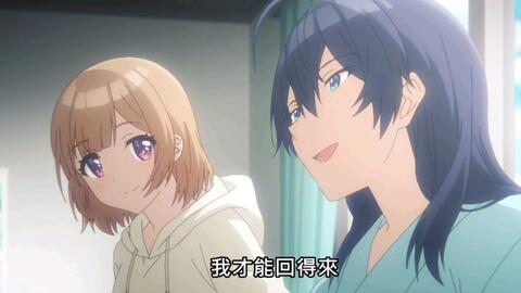 不会恋爱的我们第1集上下 5f3b27ce37f208452f38d11bf5f4fa2373199ff9.jpg@480w_270h_1c