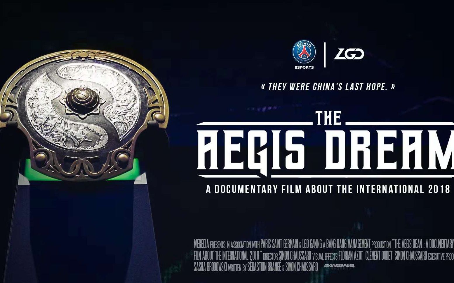 Psg Lgd Ti8纪录片 The Aegis Dream 哔哩哔哩 つロ干杯 Bilibili