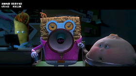5f48d1c91036c683ac1080aa4fb72ab17da3376b.png@280w_158h_1c_100q.jpg
