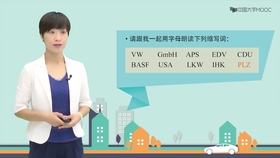短剧，德语话剧剧本的魅力，德语话剧剧本的魅力，短剧的艺术展现