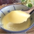 Steamed Egg Pudding Recipe 香滑炖蛋布丁