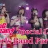 【作业用】BanG Dream! Special Live GBP 2020→2022 无MC纯享版