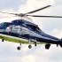【法国】AS-365 海豚直升机 唯美宣传飞行