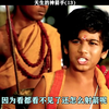 小男孩最后登场，惊艳了所有人