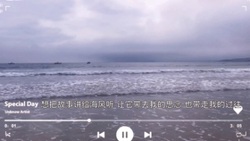 5f58b6b57240eae579467c5f63699c8511e5ad04.jpg@280w_158h_1c_100q.jpg