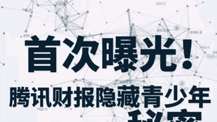 5f5fb94ccf594cd65e74a6ecfe89771e3172c9f2.jpg@310w_174h_1c_100q.jpg