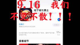 5f6377ebeedf151c771d56898d5d9694f760ee68.jpg@280w_158h_1c_100q.jpg