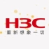 【新华三】H3C 新IT