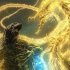 【1080P】哥斯拉2怪兽之王 最全整理中字 官方预告合集