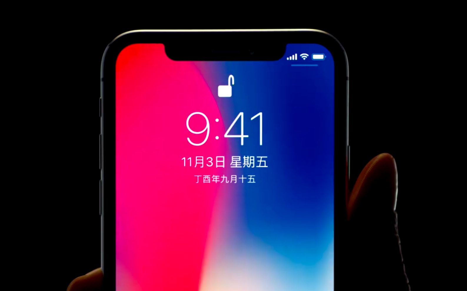 苹果 中国大陆(简体中文)iphone x 宣传片- 黑暗中照样解锁 - apple