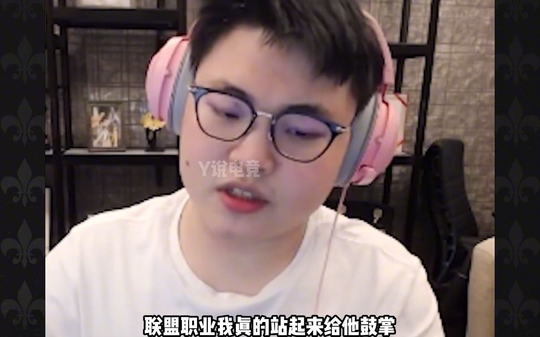 众人评价godv，天赋比knight还高的男人~