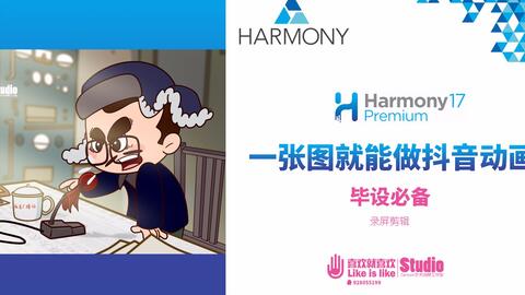 5f8015b430082e1d8e93d6994f41a69e829b3228.jpg@480w_270h_1c