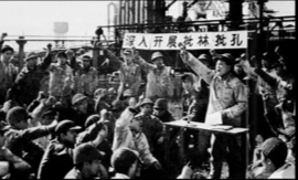 “谭甫仁被神秘刺杀，周兴接下困局，批林批孔运动使两派风云再起，划线站队的遗留问题使沙甸爆发骚乱，云南又向何处去？”——【昆明文革地方史】（五）