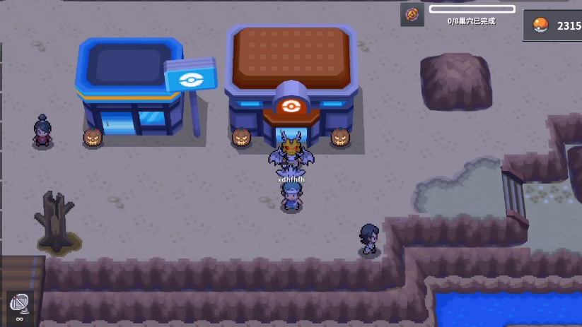 pokemmo万圣节成都鬼火(已找齐)