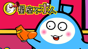 5f8bf4841bf83eb47d3702dfcbdce3446f40dbdf.jpg@280w_158h_1c_100q.jpg