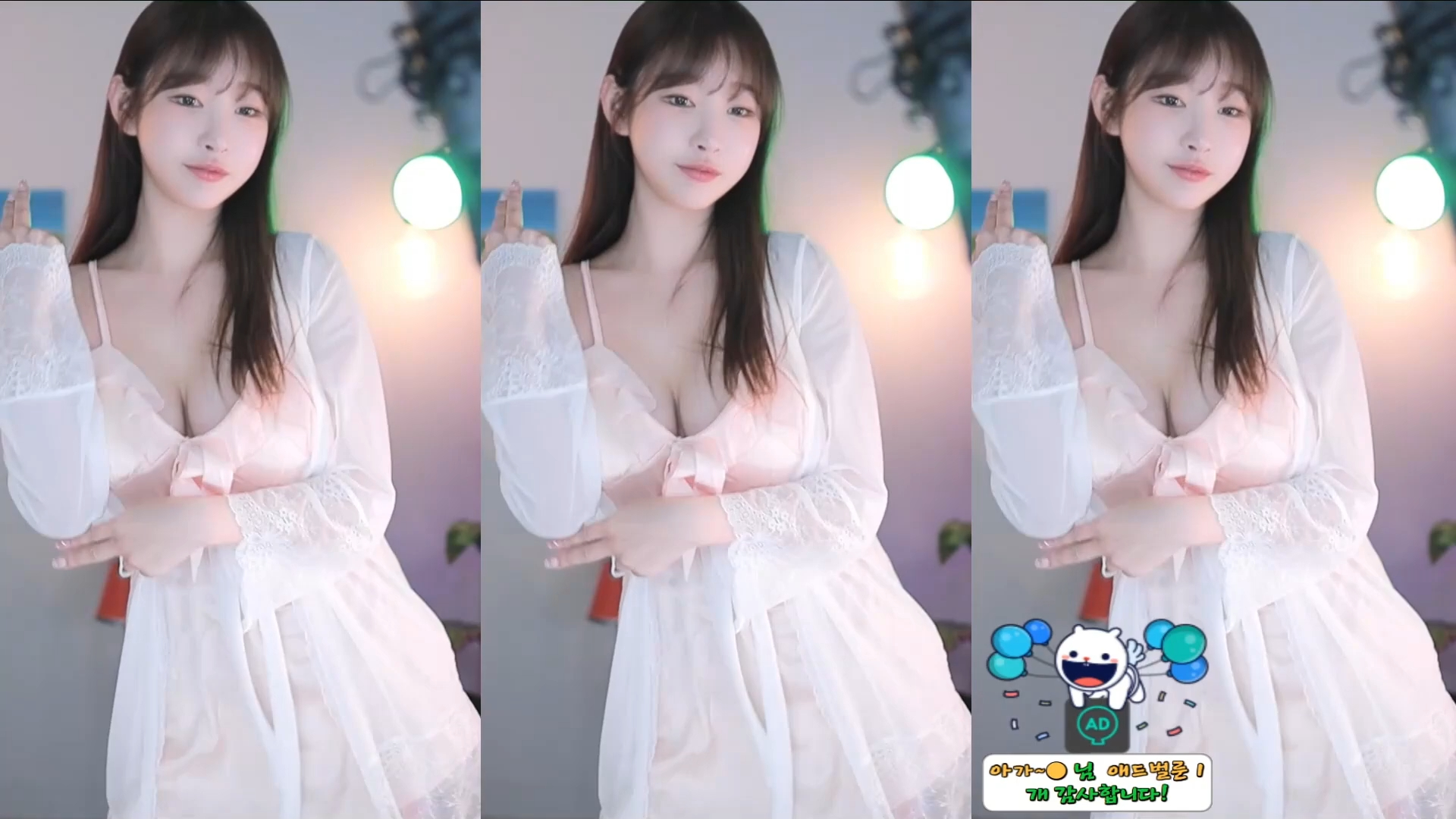 AFREECATV 韩主播热舞1004YSUS 20240311