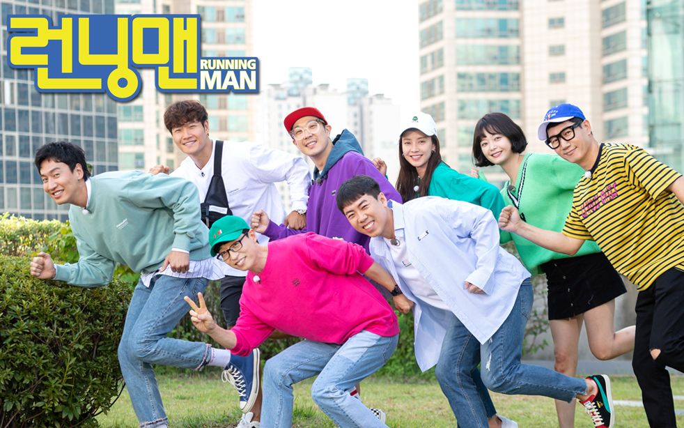 runningman20180524超能力特辑光凡达期独木桥爆笑期