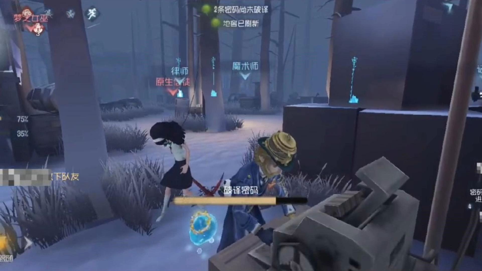 这一集的智斗堪比……