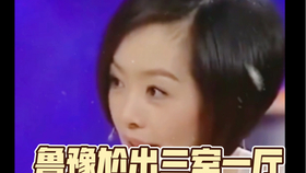 5f9c193043da9705afa88d4c2e5c4c58428e712b.jpg@280w_158h_1c_100q.jpg