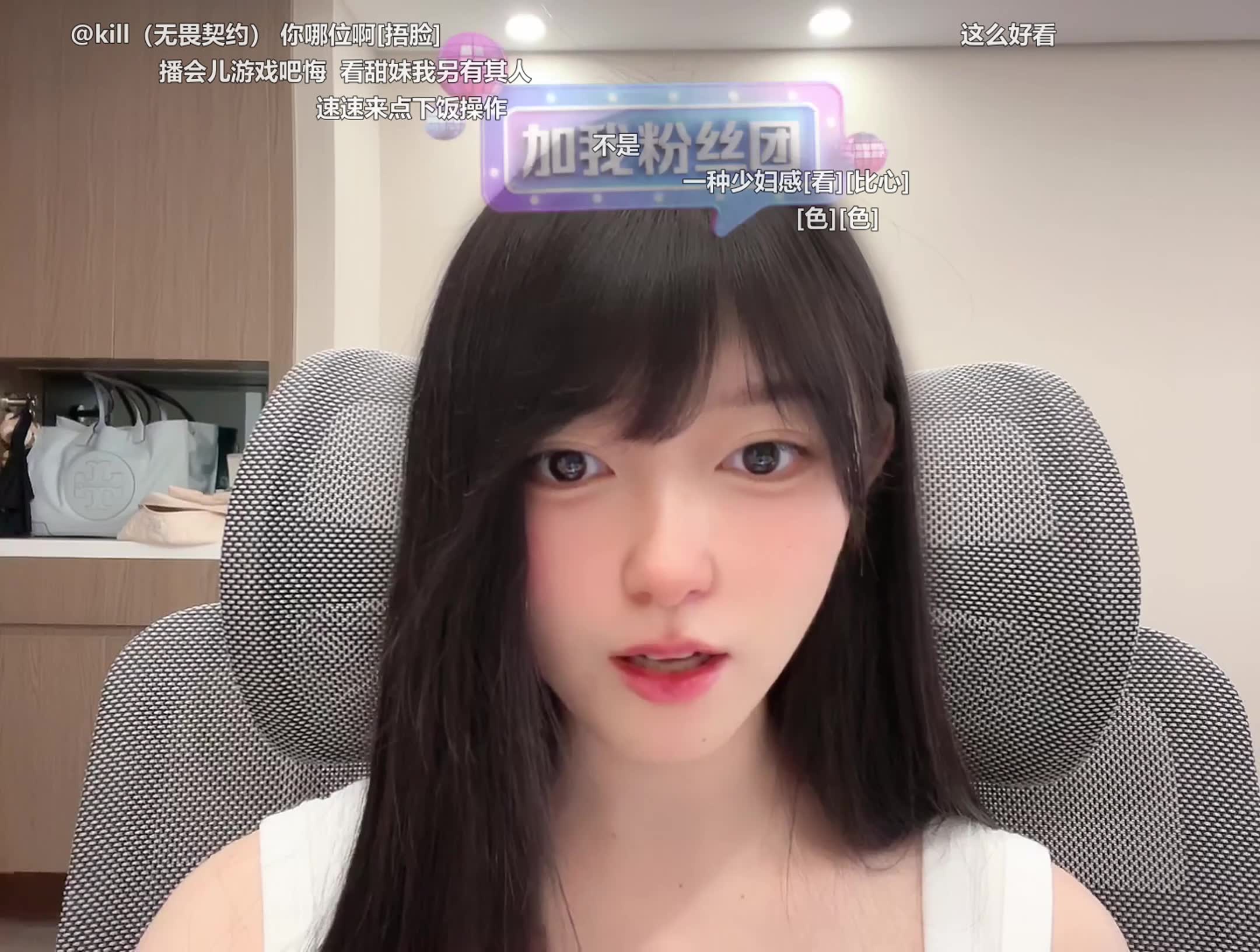 【小悔别马枪】直播回放 2024年05月30日 我菜我不难受吗-电子榨菜