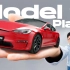 特斯拉Model S/X PLAID首发上手！百万级别的电车到底怎么样？