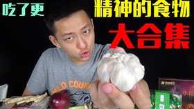 5fa219a82ddf985c499ce2268dad54310ca9a2c7.jpg@280w_158h_1c_100q.jpg