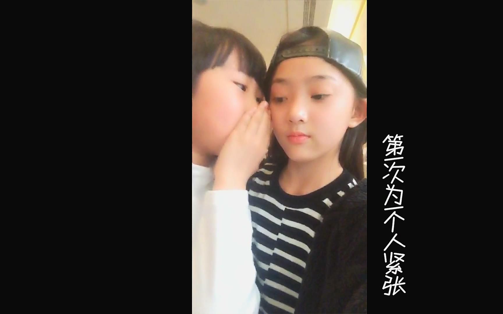 许白宠爱