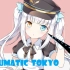 【神乐Mea】Pneumatic Tokyo - EnV