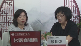 什么叫中医的痹症 5fa93d9357116505420516f767360d89f15617e1.jpg@280w_158h_1c_100q.jpg