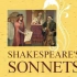 【经典巨著】莎士比亚—十四行诗（全集） William Shakespeare Sonnets
