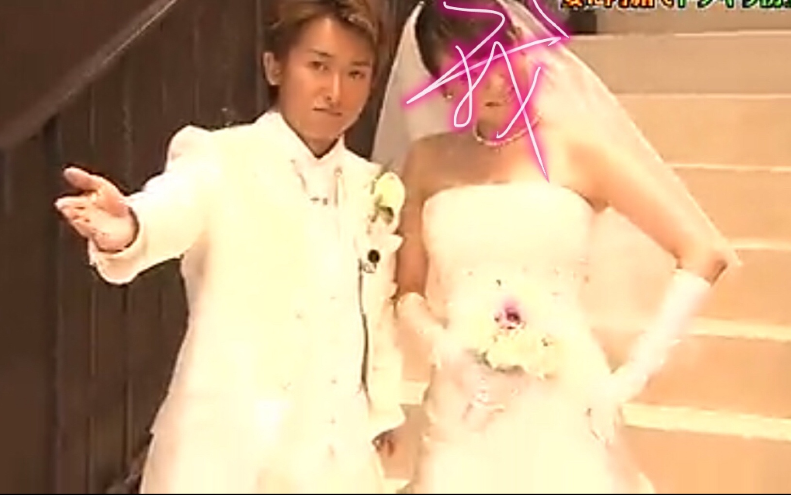 結婚 大野智