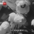 朝鲜电影精彩片段——”火鸟“地下党壮烈牺牲
