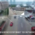 无人机公路管理养护——宣传视频