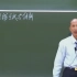 北京大学丘维声数学的思维方式与创新课程1080P高清修复版(全88集)