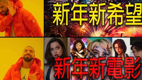 编号17，牛马必看的电影