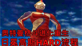 5fc4b5d54be1f9c0d2826de8a772c08dfabce3fa.jpg@280w_158h_1c_100q.jpg